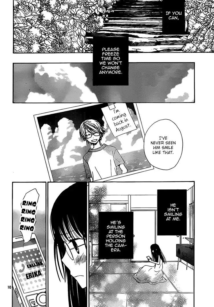 Kouya no Koi Chapter 12 10